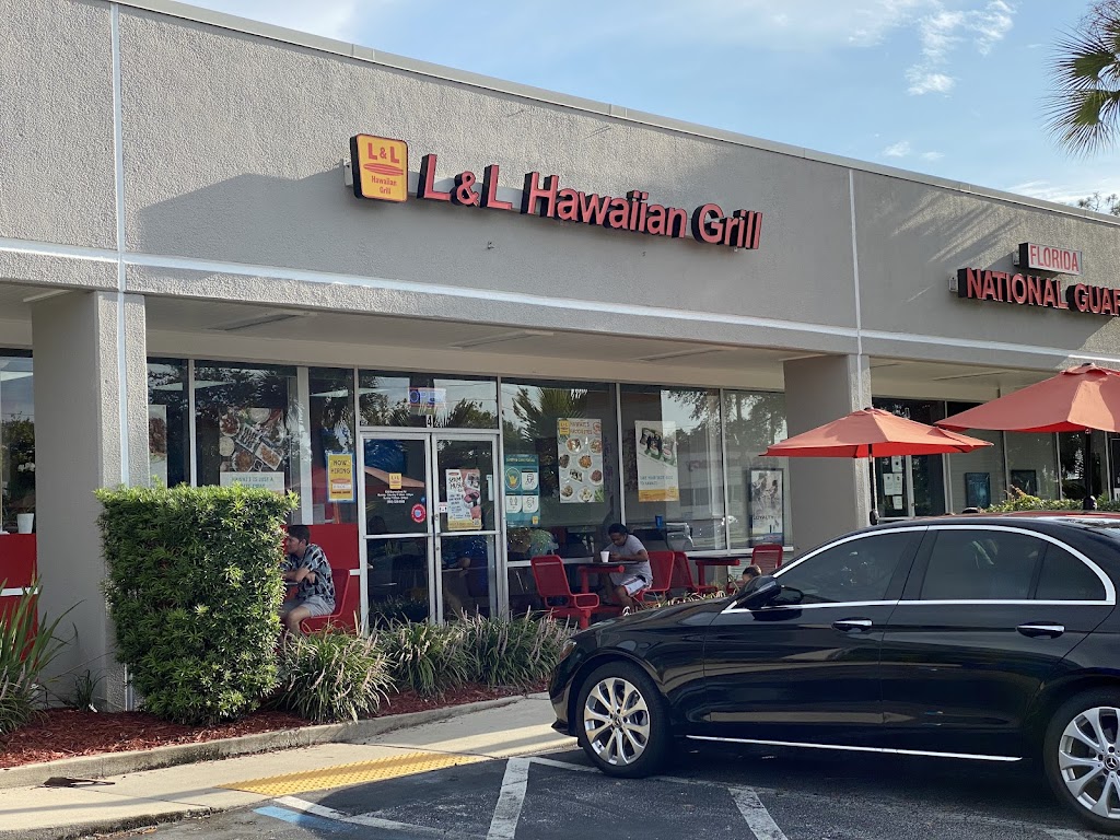 L & L Hawaiian Grill | restaurant | 8380 Baymeadows Rd Suite 4, Jacksonville, FL 32256, USA | 9043268888 OR +1 904-326-8888