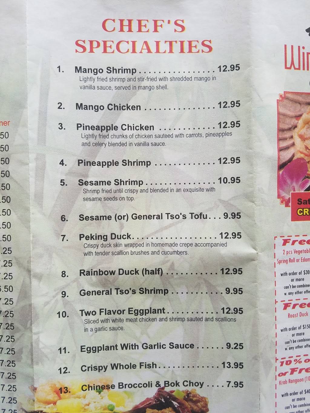 Wing Wong Inc | restaurant | 5891 S Military Trail, Lake Worth, FL 33463, USA | 5614332732 OR +1 561-433-2732