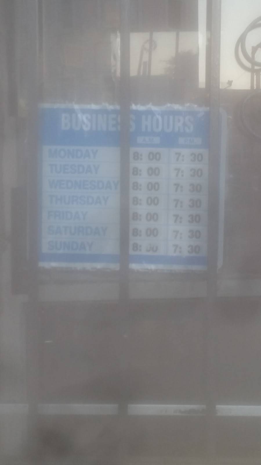 La Iguanita | restaurant | 3733 S Kedzie Ave, Chicago, IL 60632, USA | 7732545064 OR +1 773-254-5064