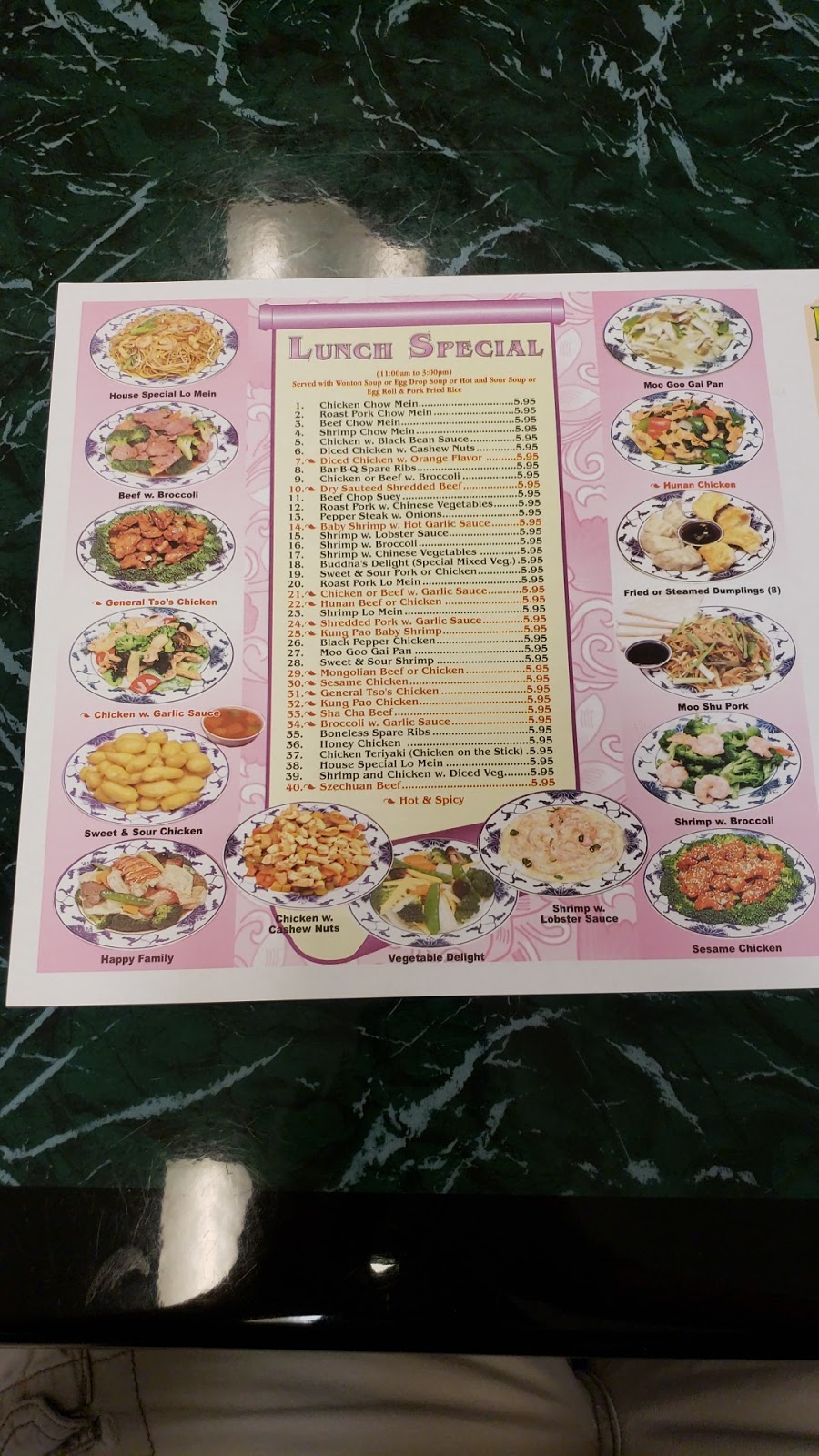 Peking House II | restaurant | 10447 Sorrento Rd #102, Pensacola, FL 32507, USA | 8504539999 OR +1 850-453-9999