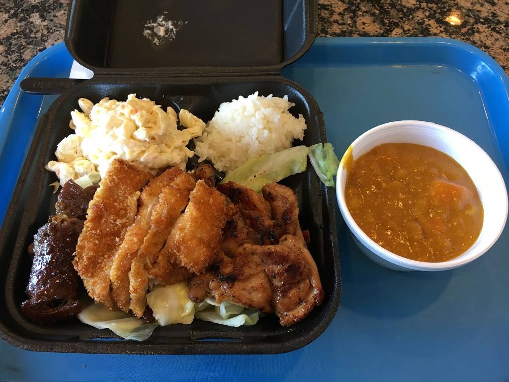 Ono Hawaiian BBQ | restaurant | 3923 E Thomas Rd B-4, Phoenix, AZ 85018, USA | 6023061688 OR +1 602-306-1688