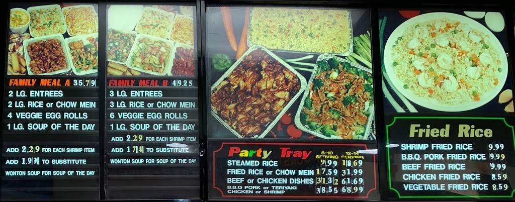 Hon’s Wok Chinese food | restaurant | 1180 S Bristol St, Santa Ana, CA 92704, USA | 7143181181 OR +1 714-318-1181