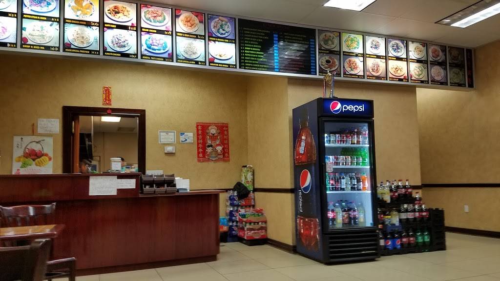 China House | restaurant | 17900 N Western Ave # 103, Edmond, OK 73012, USA | 4058448885 OR +1 405-844-8885