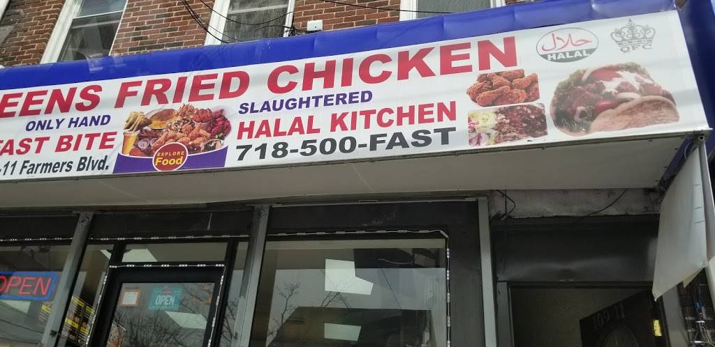Queens Fired Chicken | restaurant | 109-11 Farmers Blvd, Jamaica, NY 11412, USA | 7185003278 OR +1 718-500-3278