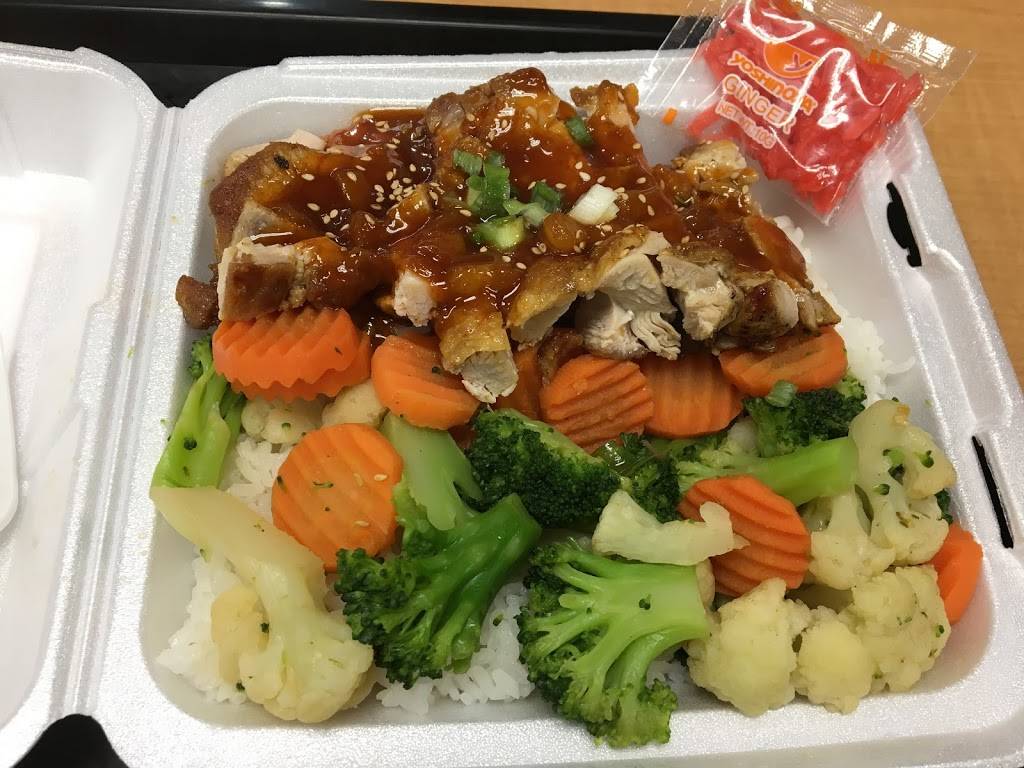 Yoshinoya Downey | restaurant | 7910 Florence Ave, Downey, CA 90240, USA | 5629281603 OR +1 562-928-1603