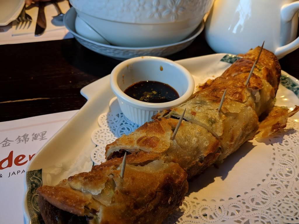 Golden Koi | restaurant | 437 Nashua St, Milford, NH 03055, USA | 6036722388 OR +1 603-672-2388