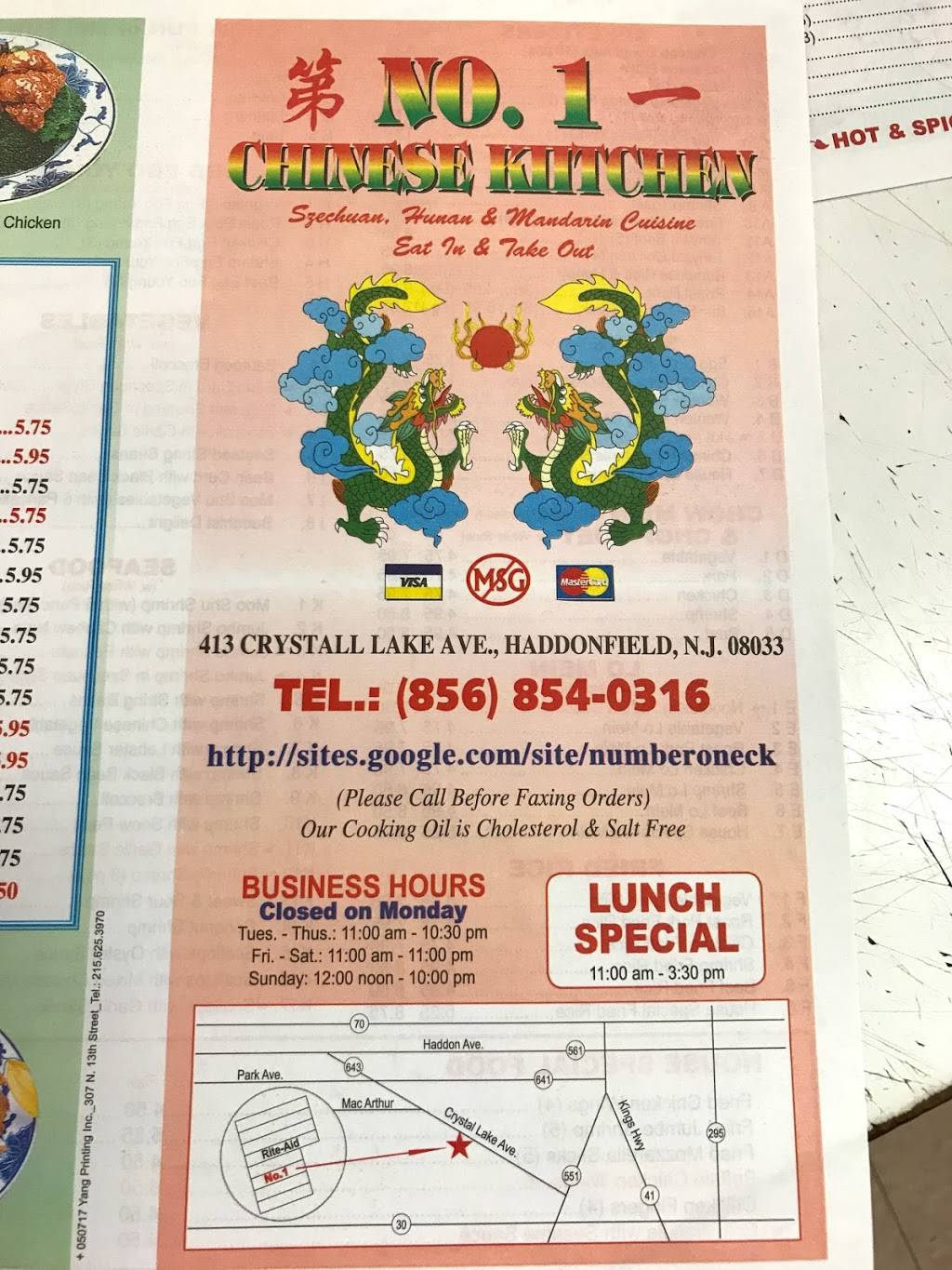 Number 1 Chinese Kitchen | restaurant | 413 W Crystal Lake Ave, Haddonfield, NJ 08033, USA | 8568540316 OR +1 856-854-0316