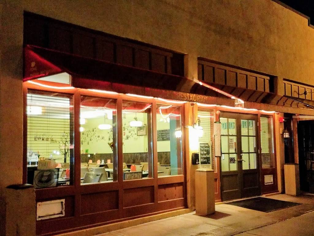 Tong Phoon Restaurant | restaurant | 382 Thames St #2, Bristol, RI 02809, USA | 4013969225 OR +1 401-396-9225