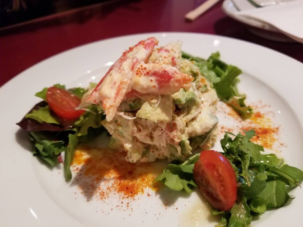 Katsuno | restaurant | 103-01 Metropolitan Ave, Forest Hills, NY 11375, USA | 7185754033 OR +1 718-575-4033