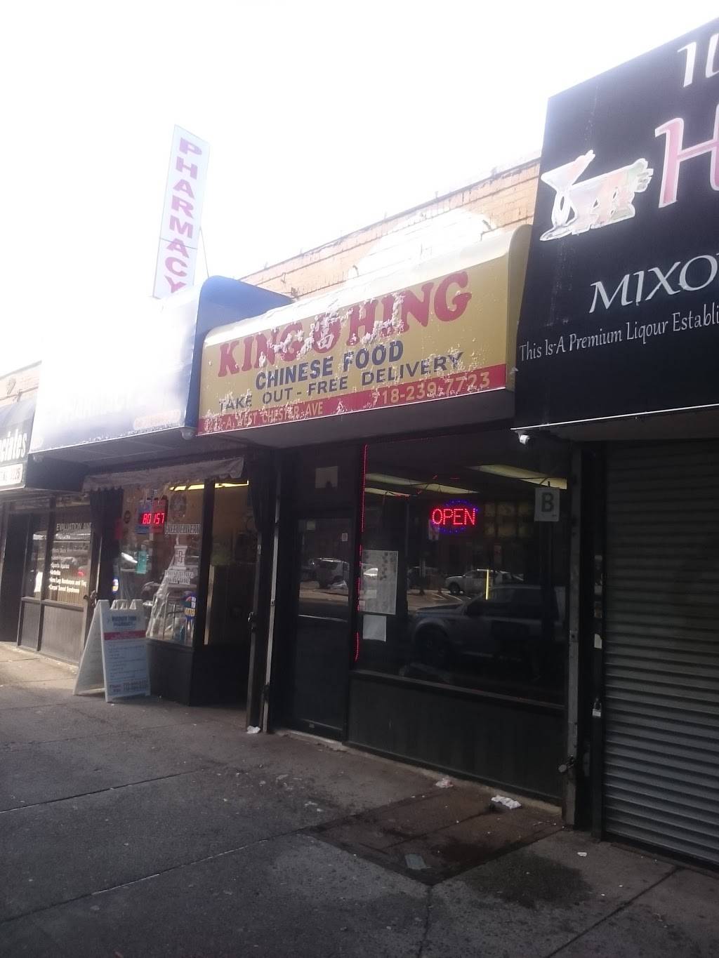 King Hing | restaurant | 3227 Westchester Ave, Bronx, NY 10461, USA | 7182397723 OR +1 718-239-7723