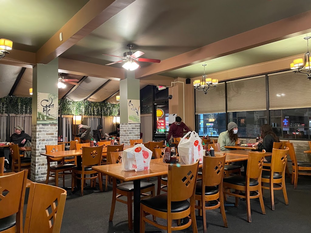 Pho Hoang | restaurant | 1390 G St, Arcata, CA 95521, USA | 7078222227 OR +1 707-822-2227