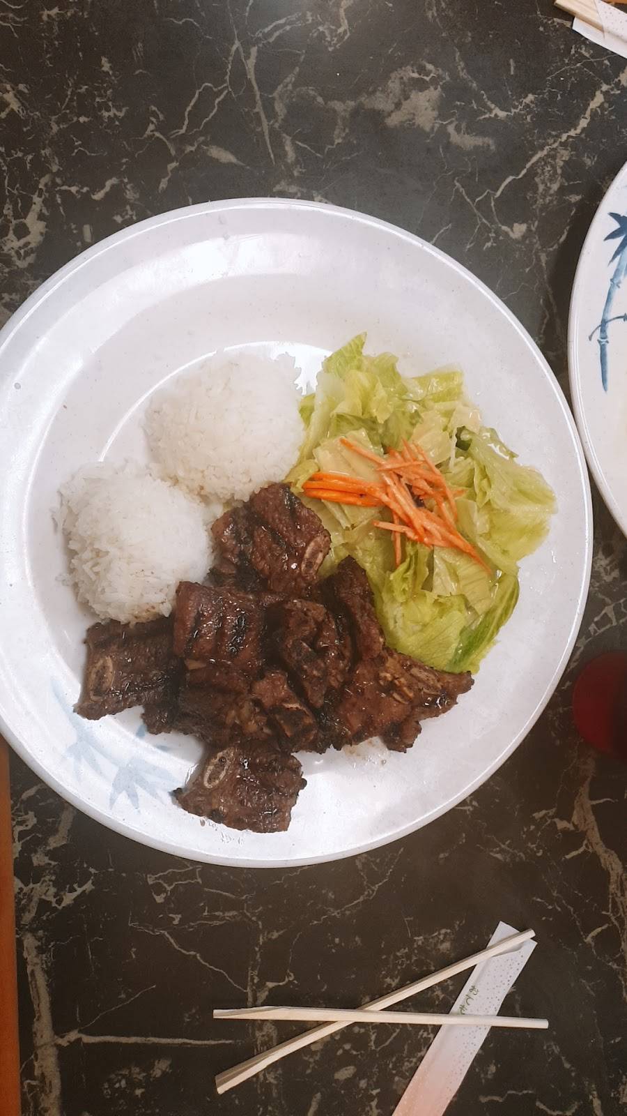 Apple Teriyaki | restaurant | 11523 Avondale Rd NE # 107, Redmond, WA 98052, USA | 4258834389 OR +1 425-883-4389