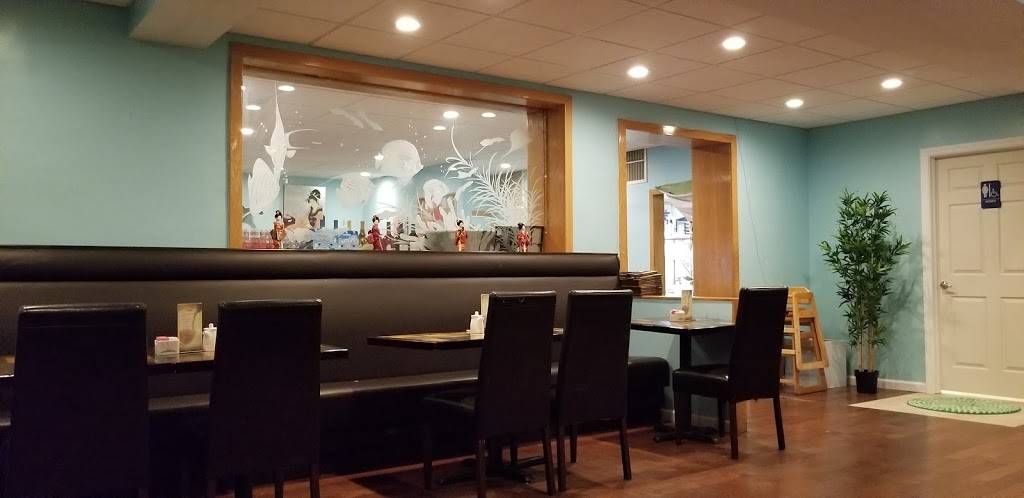 Sakana | restaurant | 68 N Broadway, Hicksville, NY 11801, USA | 5169337673 OR +1 516-933-7673