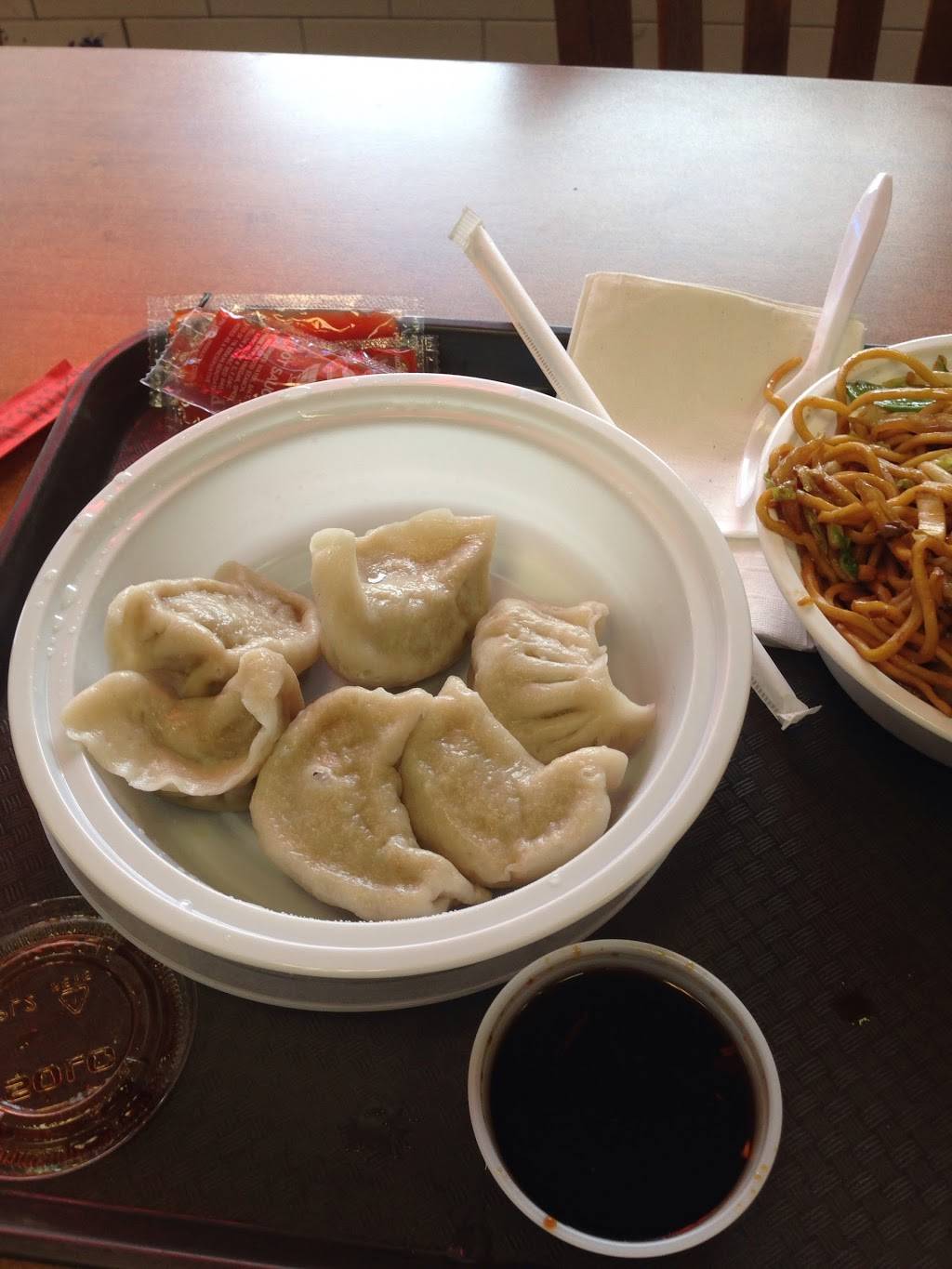 China House | restaurant | 55-01 Metropolitan Ave, Flushing, NY 11385, USA | 7188216655 OR +1 718-821-6655