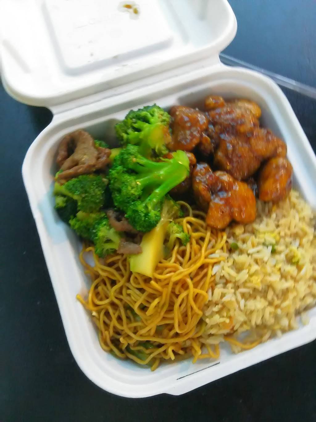 Panda Express | meal takeaway | 3029 Meridian Ave, San Jose, CA 95124, USA | 4084451244 OR +1 408-445-1244