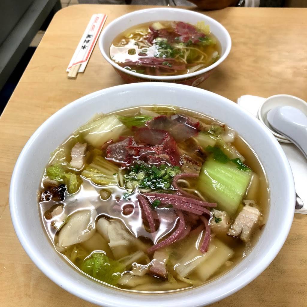 Shiros Saimin Haven | restaurant | 98-020 Kamehameha Hwy #109/111, Aiea, HI 96701, USA | 8084884834 OR +1 808-488-4834