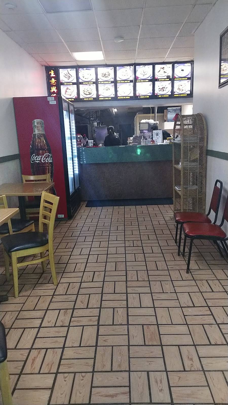 China East | meal delivery | 1070 Middle Country Rd #2, Selden, NY 11784, USA | 6316982888 OR +1 631-698-2888