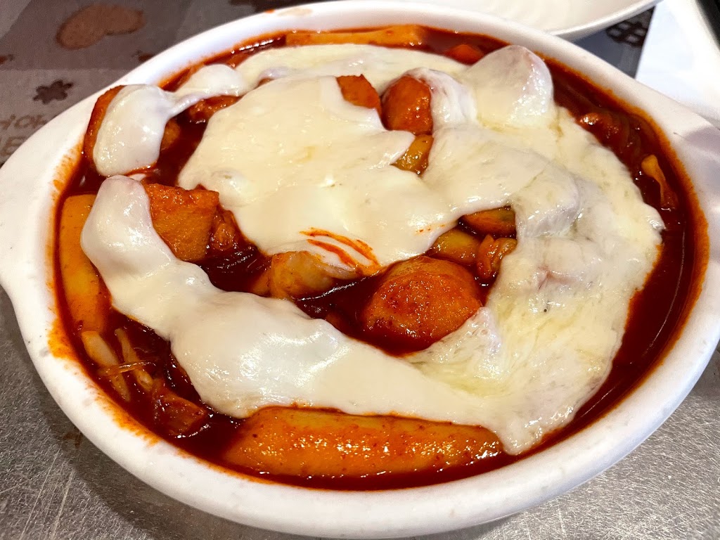 Yupdduk | restaurant | 157-22 Northern Blvd, Queens, NY 11354, USA | 7183530081 OR +1 718-353-0081