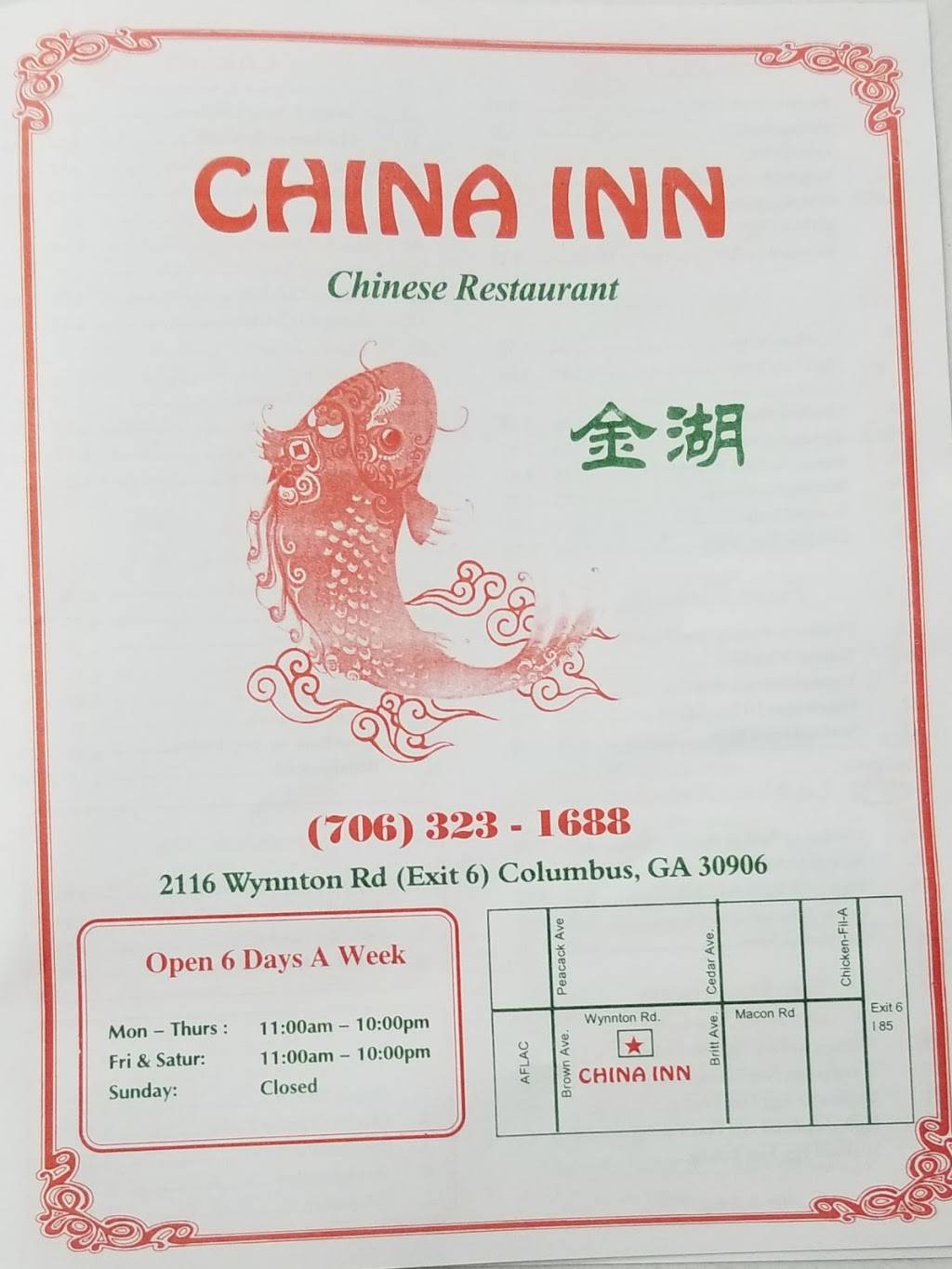 China Inn | Chinese Restaurant | restaurant | 2116 Wynnton Rd, Columbus, GA 31906, USA | 7063231688 OR +1 706-323-1688