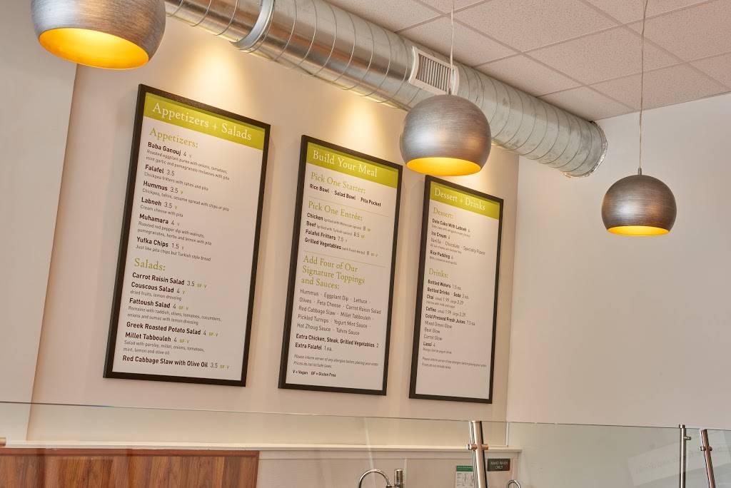 Dates and Olives | restaurant | 160 Chestnut Hill Ave, Boston, MA 02135, USA | 6175150010 OR +1 617-515-0010