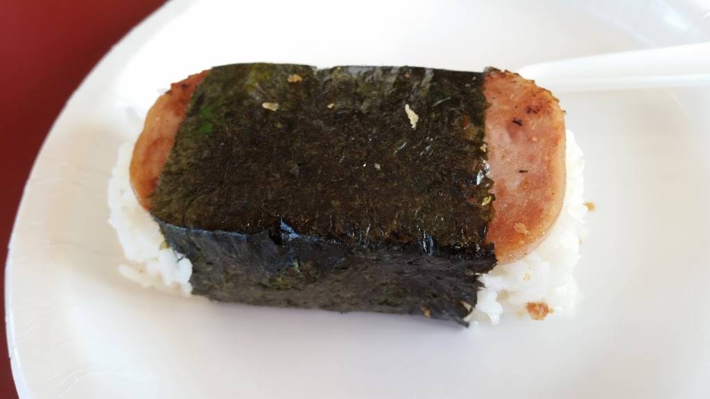 L&L Hawaiian Barbecue | restaurant | 1712 Berryessa Rd #10, San Jose, CA 95133, USA | 4089293188 OR +1 408-929-3188