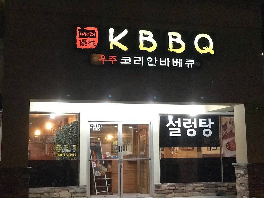 WuJu KBBQ | restaurant | 19400 36th Ave W #102, Lynnwood, WA 98036, USA | 4256722650 OR +1 425-672-2650