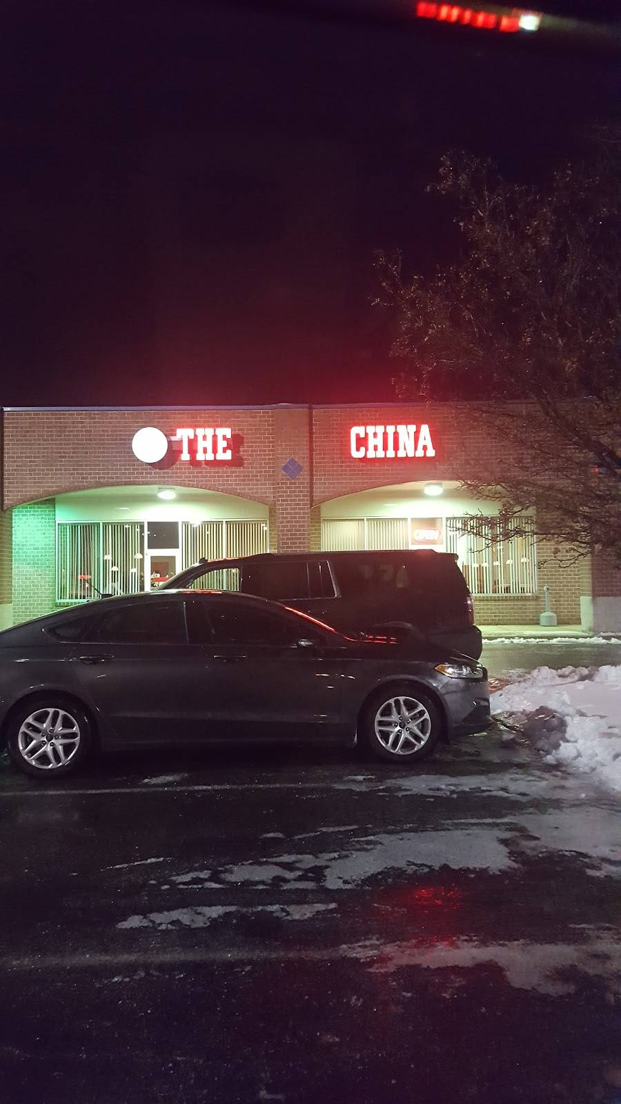 China Restaurant | restaurant | 1039 Haskins Rd # J, Bowling Green, OH 43402, USA | 4193531231 OR +1 419-353-1231
