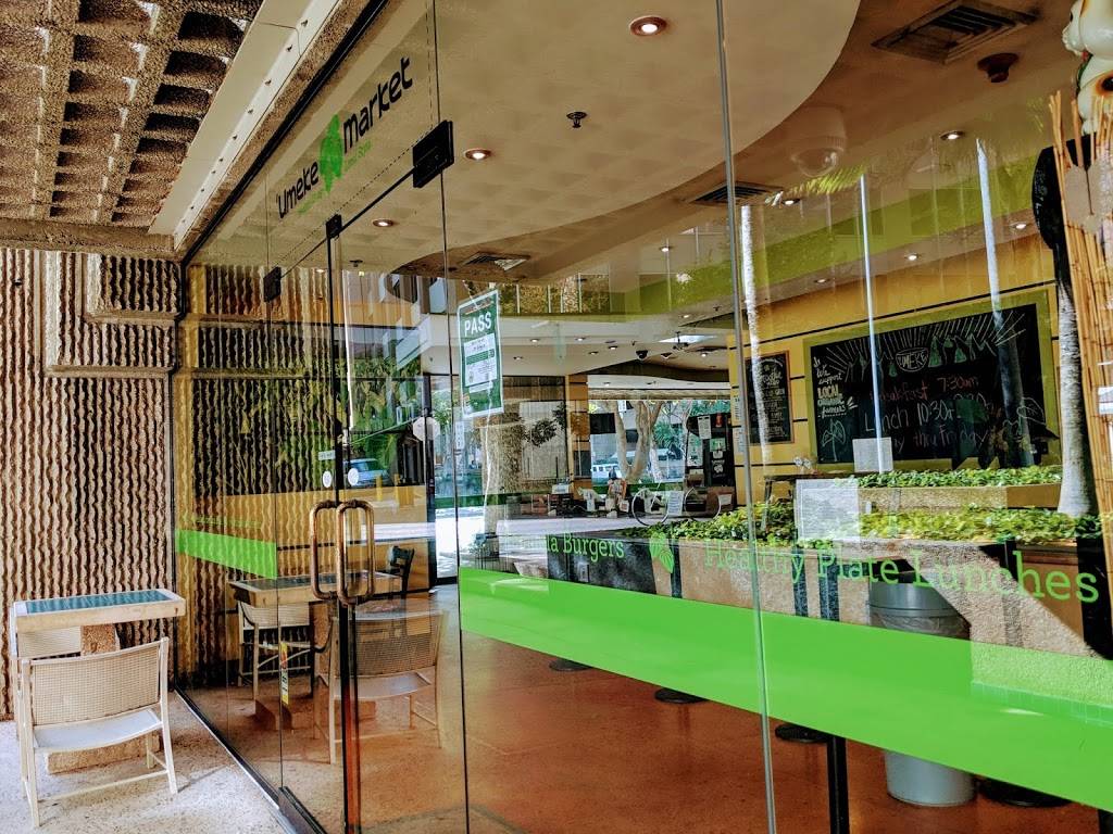 Umeke Market | restaurant | 1001 Bishop St #110, Honolulu, HI 96813, USA | 8085227377 OR +1 808-522-7377