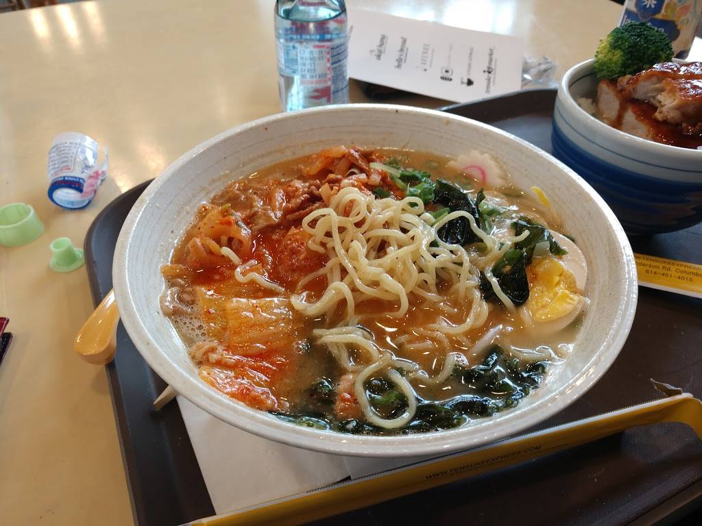 Tensuke Express | restaurant | 1155 Old Henderson Rd, Columbus, OH 43220, USA | 6144514010 OR +1 614-451-4010