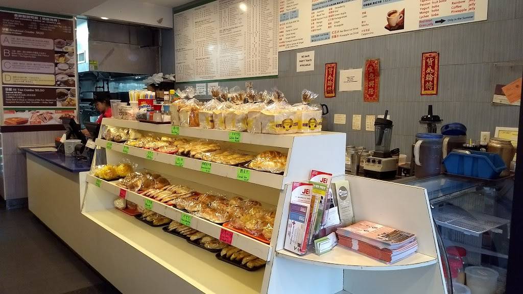 Hi Tea Bakery & Restaurant | restaurant | 6124 Springfield Blvd, Oakland Gardens, NY 11364, USA | 7187466666 OR +1 718-746-6666