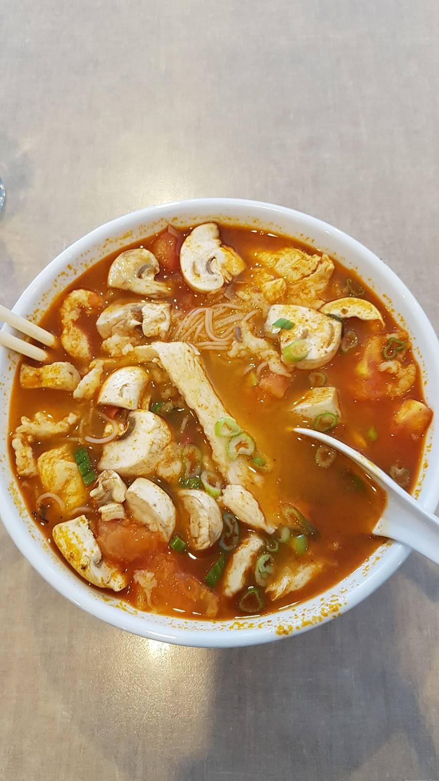 Celadon House | restaurant | 630 Ford Dr, Oakville, ON L6J 7V7, Canada | 9052575725 OR +1 905-257-5725