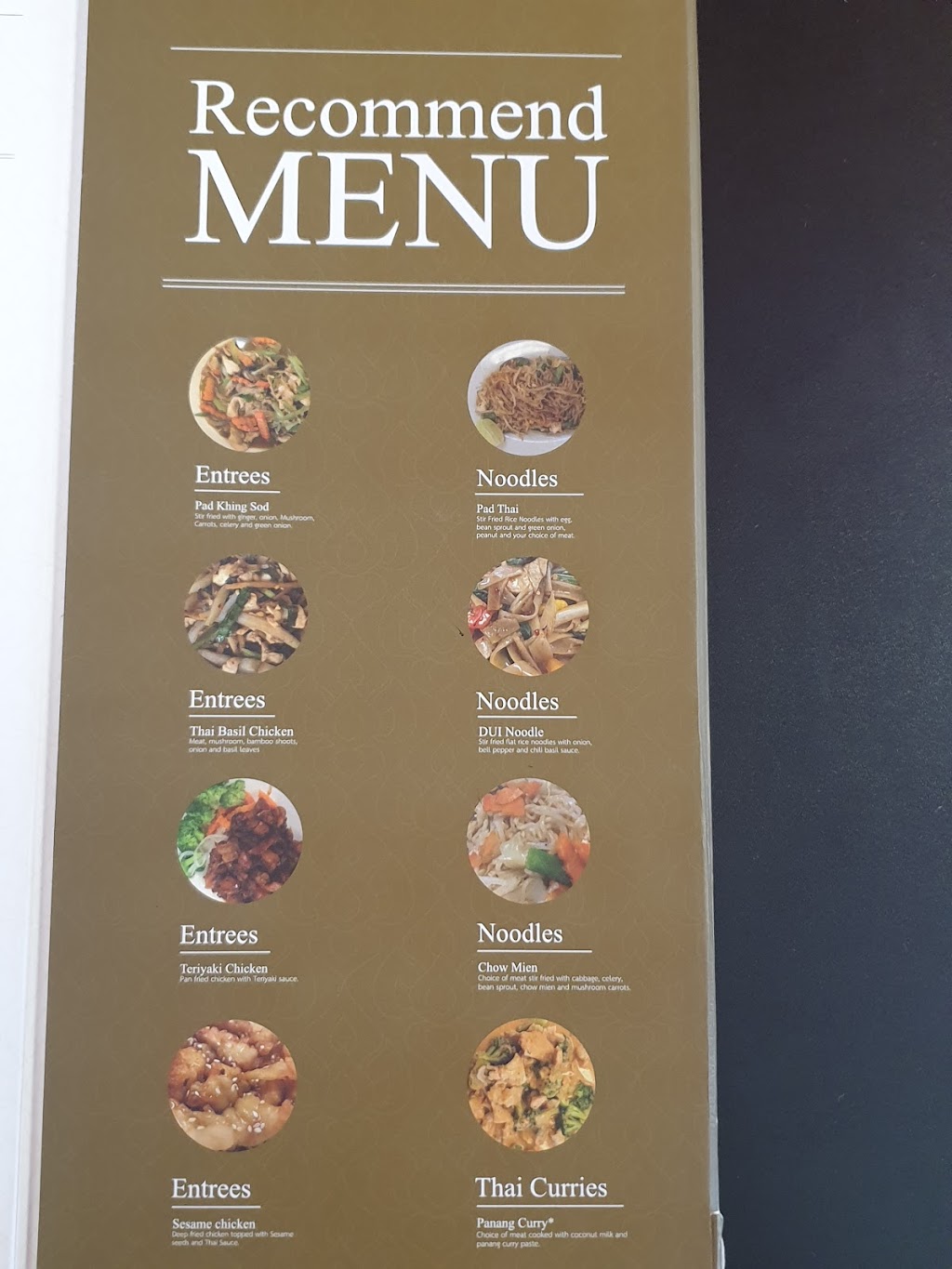 Krua Thai Restaurant | restaurant | 790 S Leggett Dr, Abilene, TX 79605, USA | 3257019954 OR +1 325-701-9954