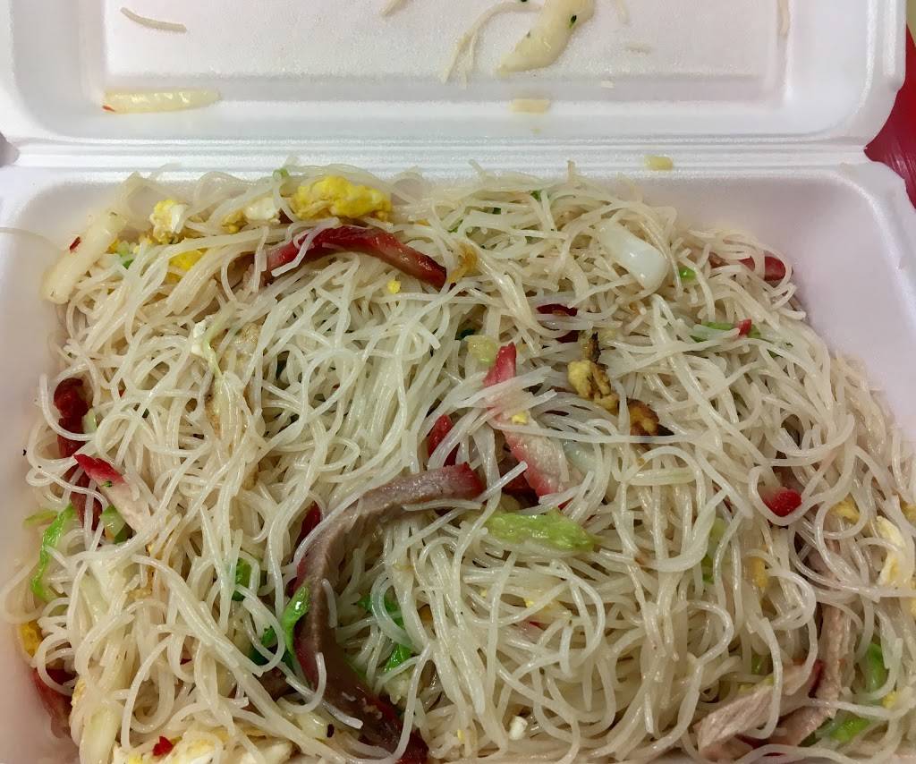 Dragon Village | restaurant | 1795 Westchester Ave, Bronx, NY 10472, USA | 7185971900 OR +1 718-597-1900