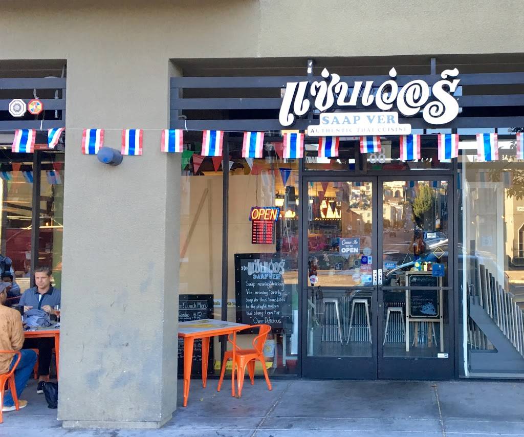 Saap Ver | restaurant | 88 Division St, San Francisco, CA 94103, USA | 4152558188 OR +1 415-255-8188