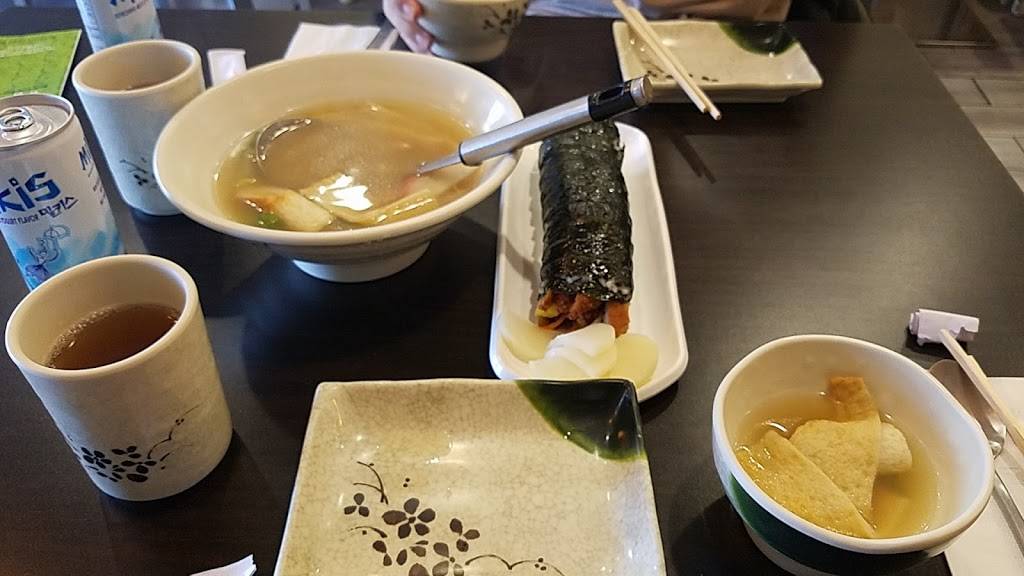 New York Kim-Bob NaRa | restaurant | 153-02 Northern Blvd, Flushing, NY 11354, USA | 7188880787 OR +1 718-888-0787