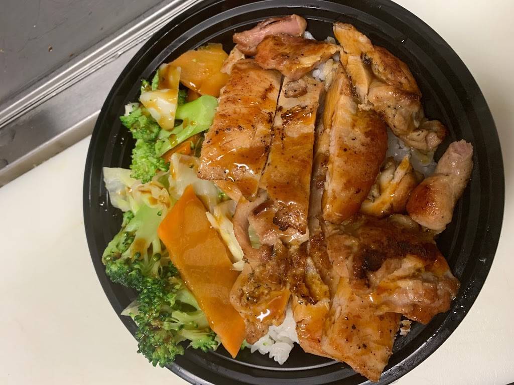 Sunshine Hawaiian BBQ & Ramen | restaurant | 3570 Sonoma Blvd, Vallejo, CA 94590, USA | 7075635248 OR +1 707-563-5248