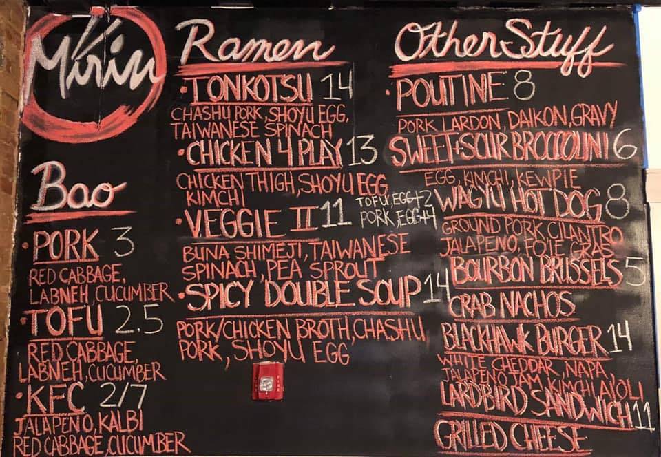 Mirin New Albany | restaurant | 145 E Main St, New Albany, IN 47150, USA | 8127257585 OR +1 812-725-7585