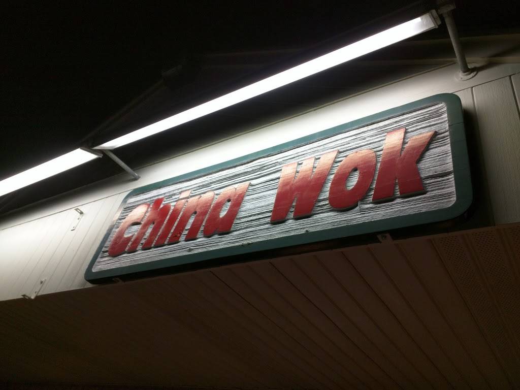 China Wok | restaurant | 156 Adamsville Rd N, Bridgewater, NJ 08807, USA | 9087252525 OR +1 908-725-2525
