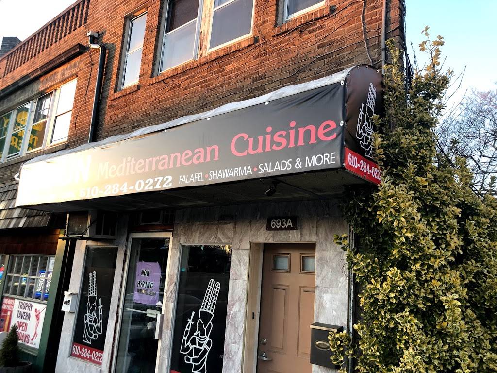 Amun Restaurant | restaurant | 693 B Burmont Rd, Drexel Hill, PA 19026, USA | 6102840272 OR +1 610-284-0272