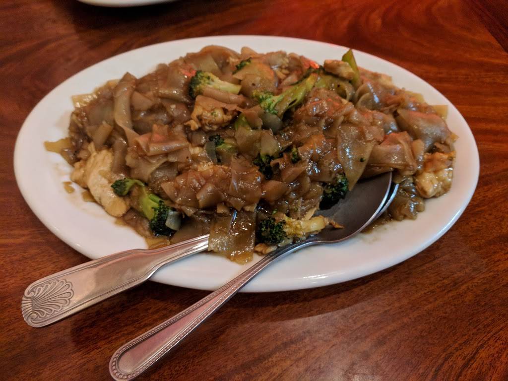 Thai BBQ | restaurant | 2911 Chino Ave, Chino Hills, CA 91709, USA | 9095901009 OR +1 909-590-1009