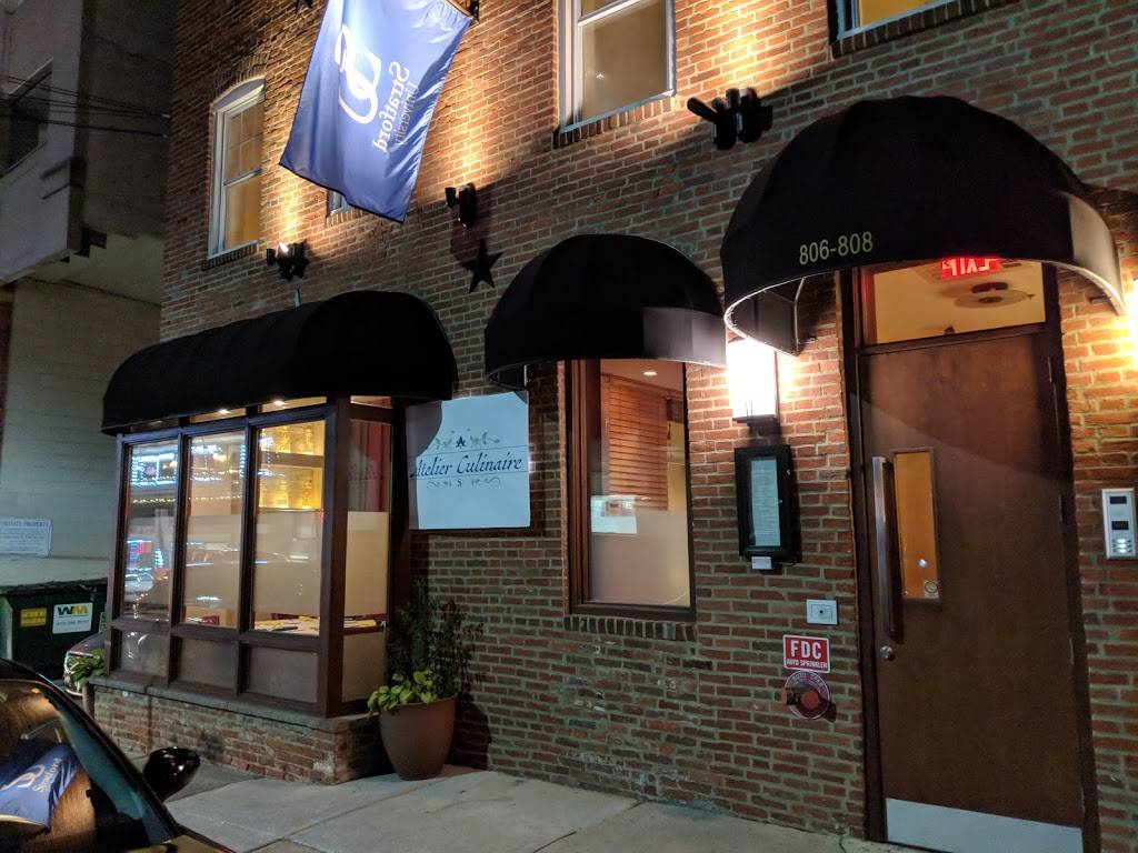 Atelier Culinaire | restaurant | 806 Stiles St, Baltimore, MD 21202, USA | 4105282710 OR +1 410-528-2710
