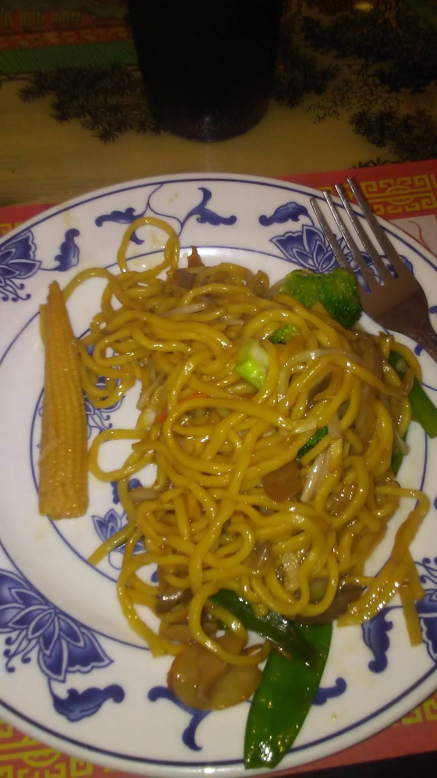 Mark Pis China Gate | restaurant | 1834, 2502 Maple Ave, Zanesville, OH 43701, USA | 7404536655 OR +1 740-453-6655