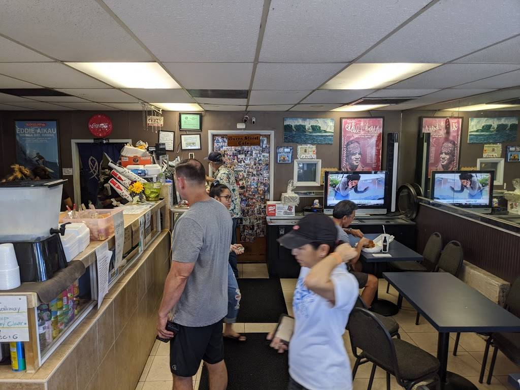 Queen Street Cafe & Grill | restaurant | 99-080 Kauhale St, Aiea, HI 96701, USA | 8084842708 OR +1 808-484-2708