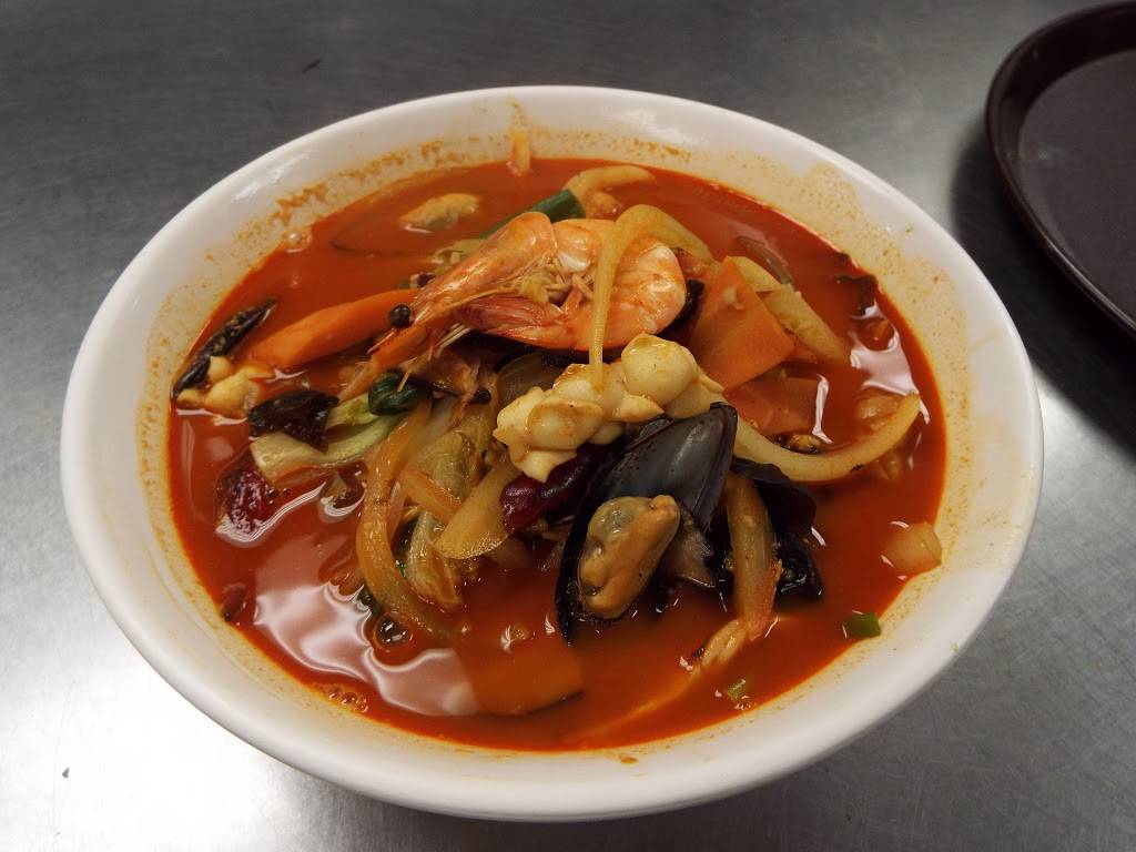 Ja Kum Sung | restaurant | 7523 Ritchie Hwy, Glen Burnie, MD 21061, USA | 4107665208 OR +1 410-766-5208