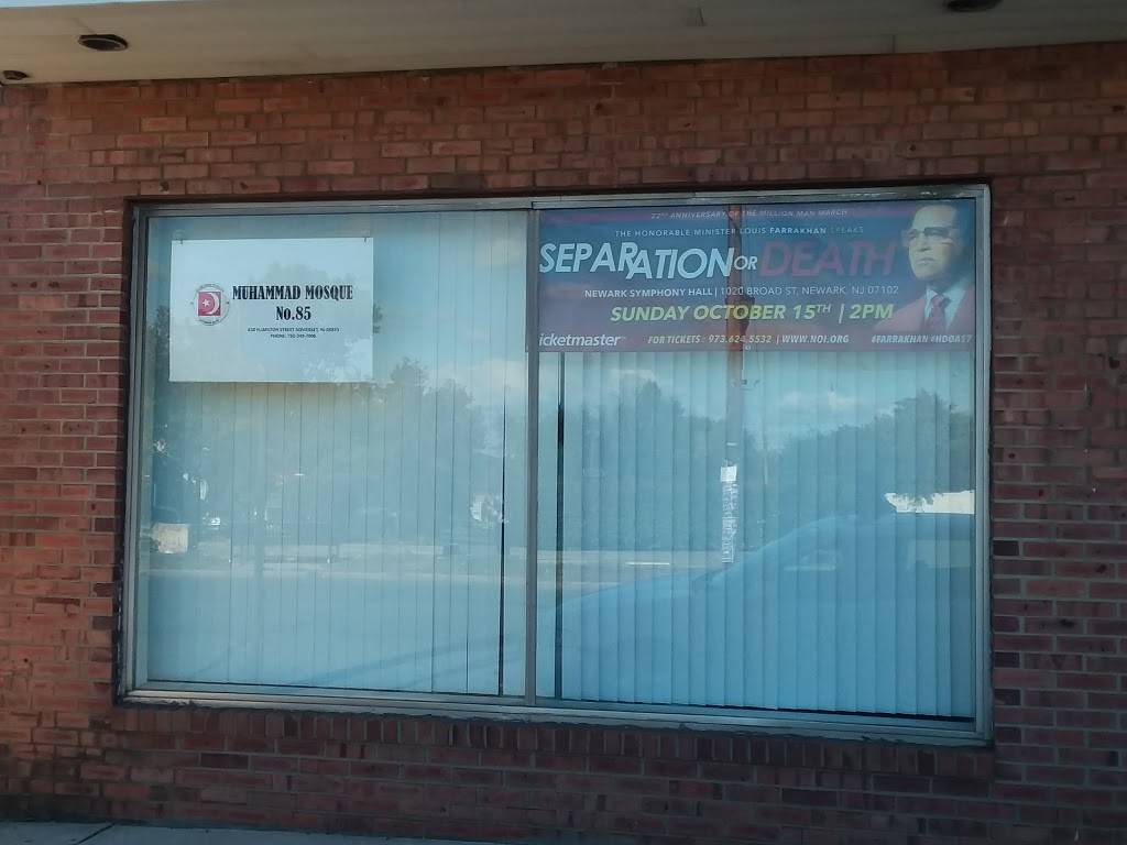 Hamilton Luncheonette | restaurant | 606 Hamilton St, Somerset, NJ 08873, USA | 7322149035 OR +1 732-214-9035