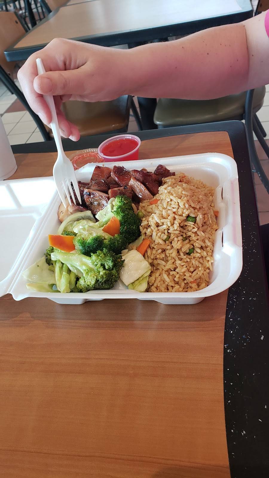 China Wok | restaurant | 3200 W South Airport Rd #616, Traverse City, MI 49684, USA | 2319290883 OR +1 231-929-0883