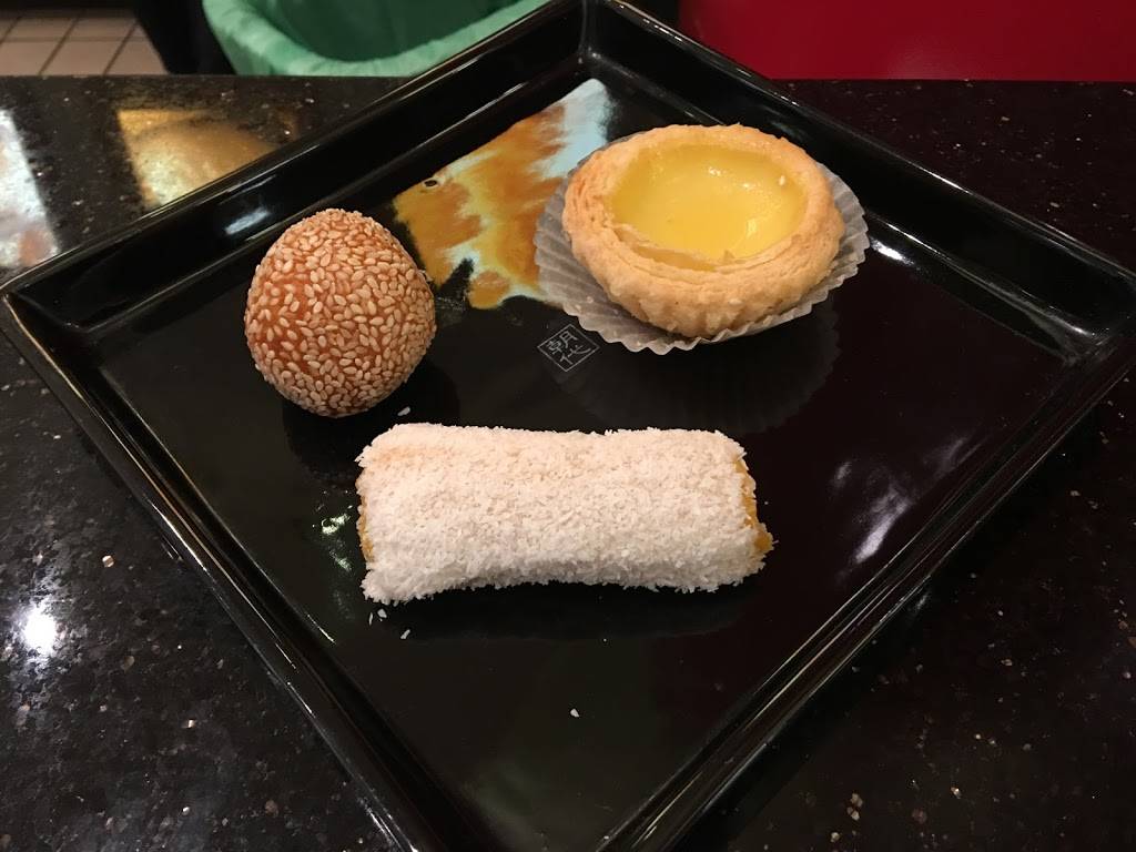 羊城茶室 | restaurant | 101 Spear St, San Francisco, CA 94105, USA | 4157811111 OR +1 415-781-1111