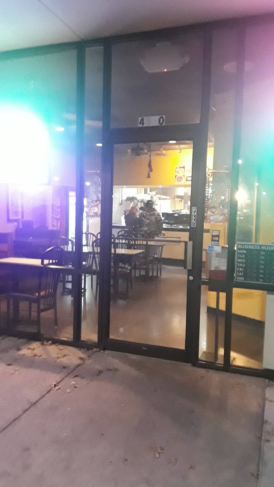 Skillman Wok & Grill | restaurant | 4310 Western Center Blvd, Fort Worth, TX 76137, USA | 8173069988 OR +1 817-306-9988