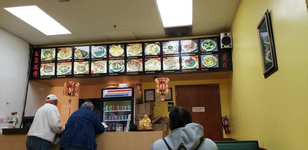 LaChina: New York Style | restaurant | 6477 S Chickasaw Trail, Orlando, FL 32829, USA | 4072078676 OR +1 407-207-8676