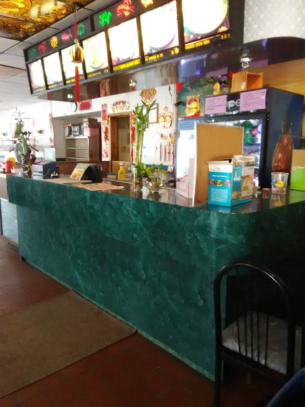 Golden Bowl Restaurant | restaurant | 850 Penn St, Reading, PA 19602, USA | 6103718680 OR +1 610-371-8680